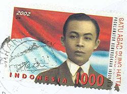 Perangko Satu Abad Bung Hatta diterbitkan oleh PT Pos Indonesia tahun 2002