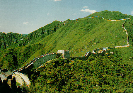 Tembok Besar Cina